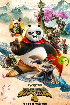 短发漂亮的大婶